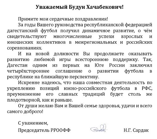 будунову 46.jpg